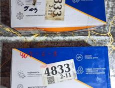 Старте змз-405,406,409.