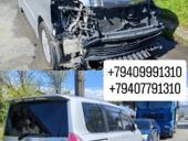 Авторазбор 