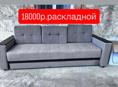 в хорошем состоянии.доставка