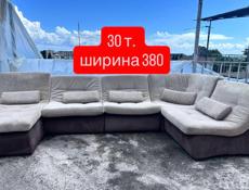 в хорошем состоянии.доставка