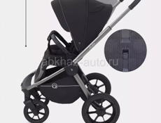 КОЛЯСКА 3 В 1 RANT FLEX Black