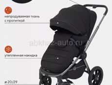 КОЛЯСКА 3 В 1 RANT FLEX Black