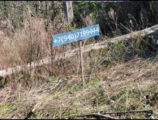 На новом районе,  цена подарок !!!