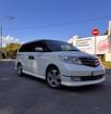 Honda Еlysion