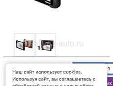 Авто диагностика 