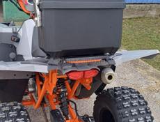 ATV
