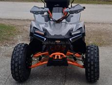 ATV