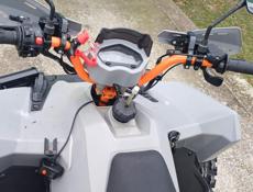 ATV