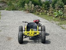 ATV