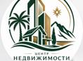 продаю земельный участок/ Сухум - Маяк 