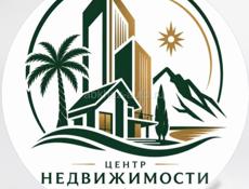 продаю земельный участок/ Сухум - Маяк 