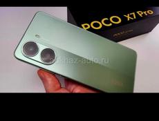 Poco x7pro 