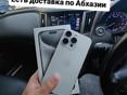 iPhone, новое поступление 😉