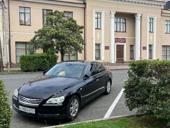 Диски 