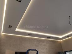 Натяжные потолки 
