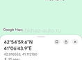Дом на земельном участке 25 соток! Собственность! НЕ ТРОФЕЙ!