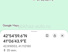 Дом на земельном участке 25 соток! Собственность! НЕ ТРОФЕЙ!