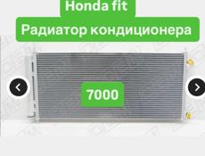 Радиатор 