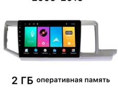 Штатная магнитола