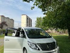 Ищем работу на лето 
