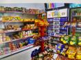 Требуется работник