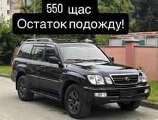 Lexus LX