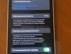 Продаю iphone 13