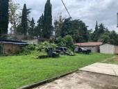 Срочно 