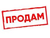 Продам помещение