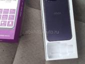 Срочно
