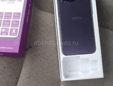 Срочно