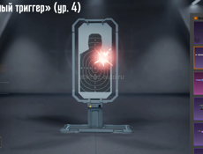 Продаю срочно за 9т