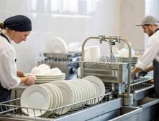 Ищу себе работу Гудауте 