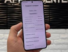 Samsung s24 8/256 идеал 
