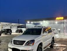 Lexus GX