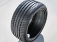 225/45 R17 и 245/40 R17- новые- большой выбор шин 