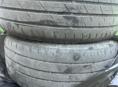 Шины 225/50 r17