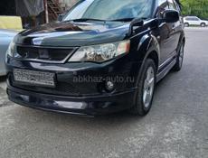 Mitsubishi Airtek