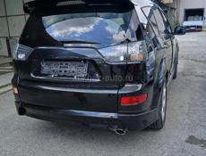 Mitsubishi Airtek