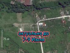 С Гумиста. 12 соток за 1.7 🍋
