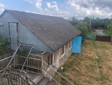 Срочна цена снижена 
