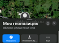 Срочна участок с фундаментом 