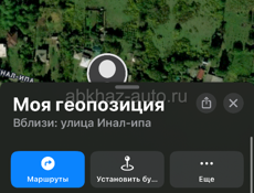 Срочна участок с фундаментом 