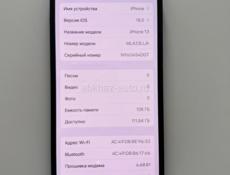 13 128gb 84%🔋