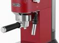 рожковая кофемашина  DeLonghi Dedica EC685/Оригинал 