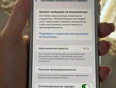 Продажа телефона в отличном состоянии 