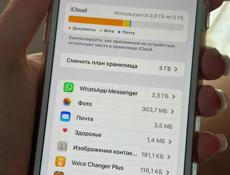 Продажа телефона в отличном состоянии 