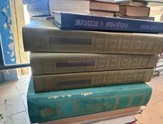 КНИГИ В ДАР