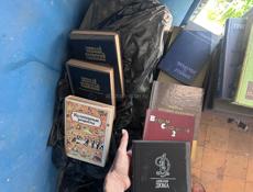 КНИГИ В ДАР