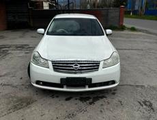 Fuqi